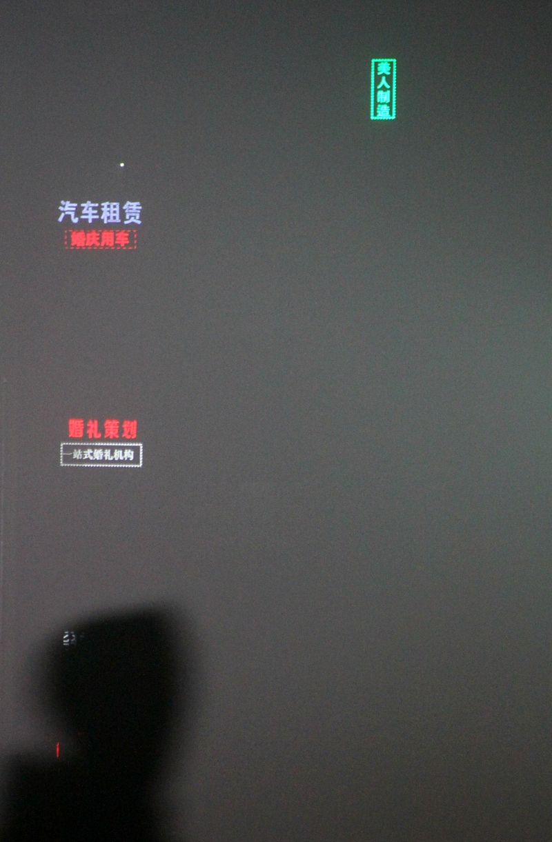 監控硬盤錄像機怎么連接顯示器 監控硬盤錄像機怎么連接顯示器