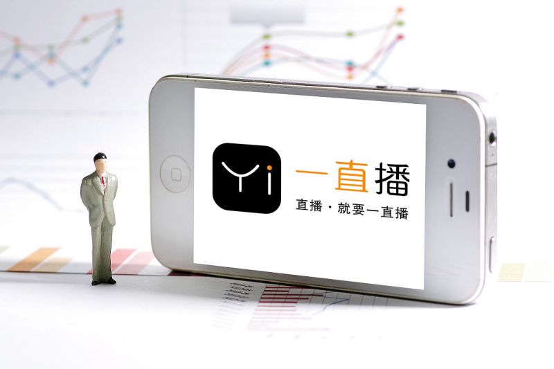 rtmp推流攝像頭- 實現無縫流媒體傳輸的先進技術 rtmp推流攝像頭- 實現無縫流媒體傳輸的先進技術