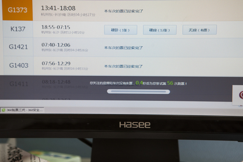 解密h265轉(zhuǎn)碼:高質(zhì)量視頻編碼的未來(lái) 解密h265轉(zhuǎn)碼:高質(zhì)量視頻編碼的未來(lái)
