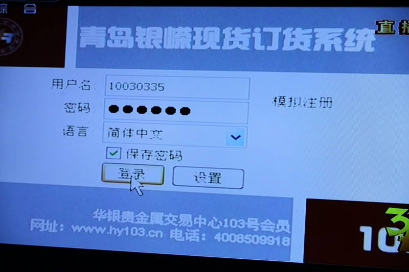 網(wǎng)絡(luò)監(jiān)控硬盤錄像機(jī)怎么用:簡(jiǎn)單操作指南 網(wǎng)絡(luò)監(jiān)控硬盤錄像機(jī)怎么用:簡(jiǎn)單操作指南
