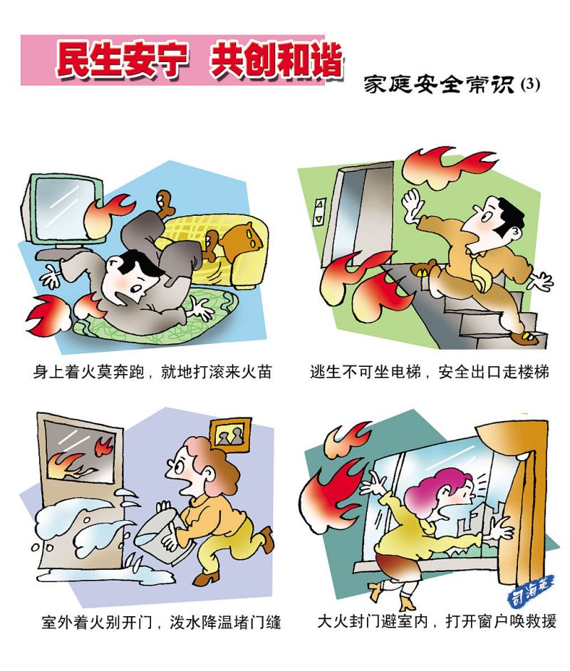 Onvif監(jiān)控軟件 - 無縫整合安全監(jiān)控設(shè)備的最佳選擇 Onvif監(jiān)控軟件 - 無縫整合安全監(jiān)控設(shè)備的最佳選擇