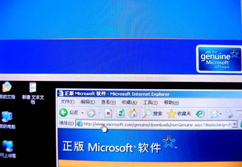 如何在Windows 10中配置SNMP 如何在Windows 10中配置SNMP