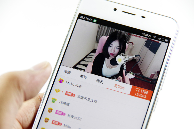 RTSP在線播放:了解實時流媒體傳輸協議 RTSP在線播放:了解實時流媒體傳輸協議