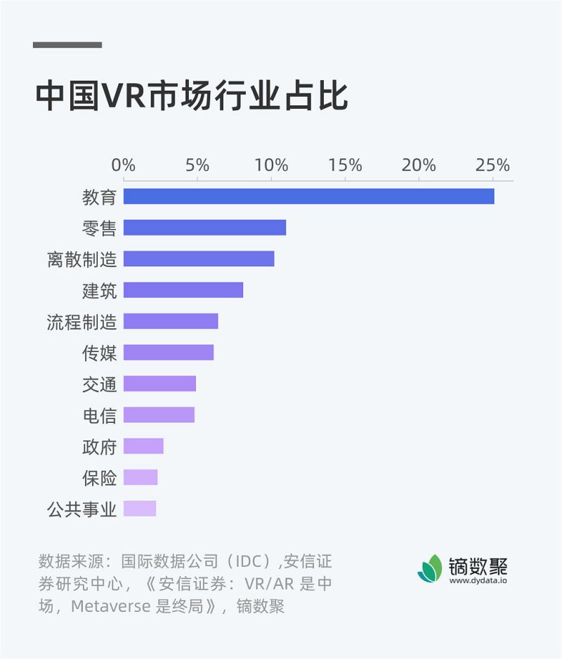 視頻運(yùn)維平臺(tái)：簡(jiǎn)化運(yùn)維流程、提升效率的利器