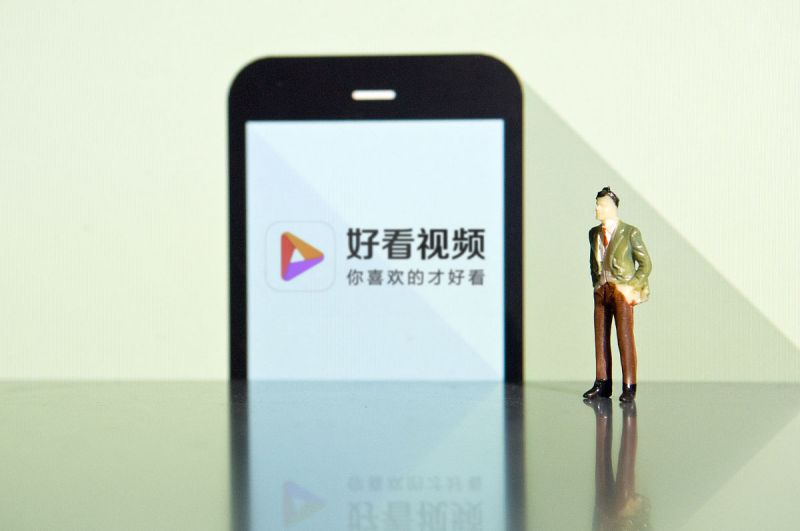 解析videois播放rtmp:視頻播放的新趨勢 解析videois播放rtmp:視頻播放的新趨勢