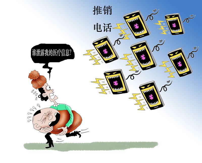 交換機開啟SNMP協議:提高網絡管理效率和安全性 交換機開啟SNMP協議:提高網絡管理效率和安全性