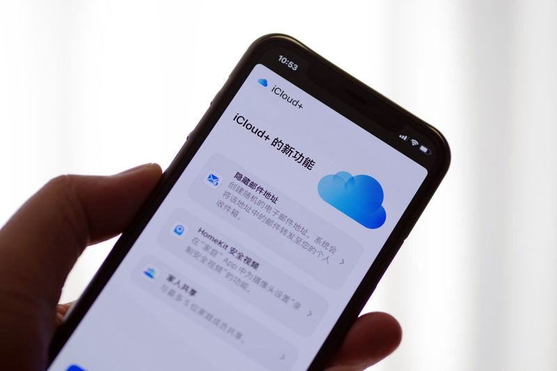 onvifer手機中文版 - 智能手機上的全面監控體驗 onvifer手機中文版 - 智能手機上的全面監控體驗