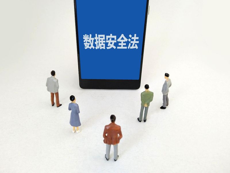 使用Onvif Pisa的兼容技術提高監控系統 使用Onvif Pisa的兼容技術提高監控系統