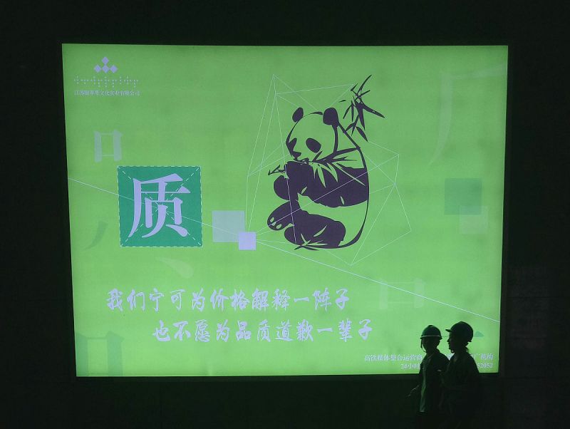 支持ONVIF協議- 實現設備互聯與協同工作的關鍵 支持ONVIF協議- 實現設備互聯與協同工作的關鍵