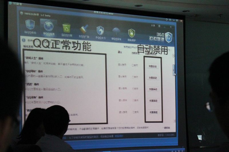 H265測試視頻下載 H265測試視頻下載