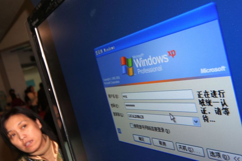 如何在Windows 10中配置SNMP 如何在Windows 10中配置SNMP