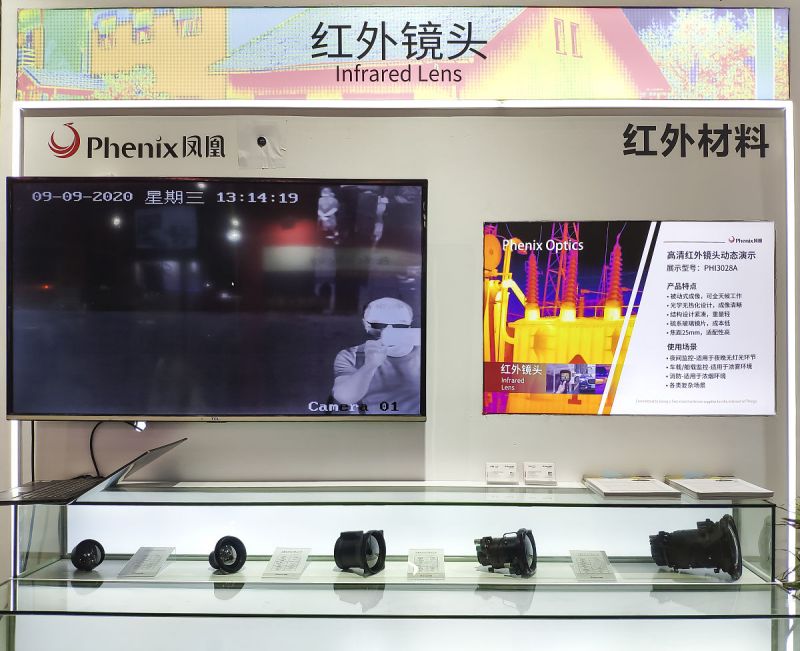 rtmp推流攝像頭- 實現無縫流媒體傳輸的先進技術 rtmp推流攝像頭- 實現無縫流媒體傳輸的先進技術