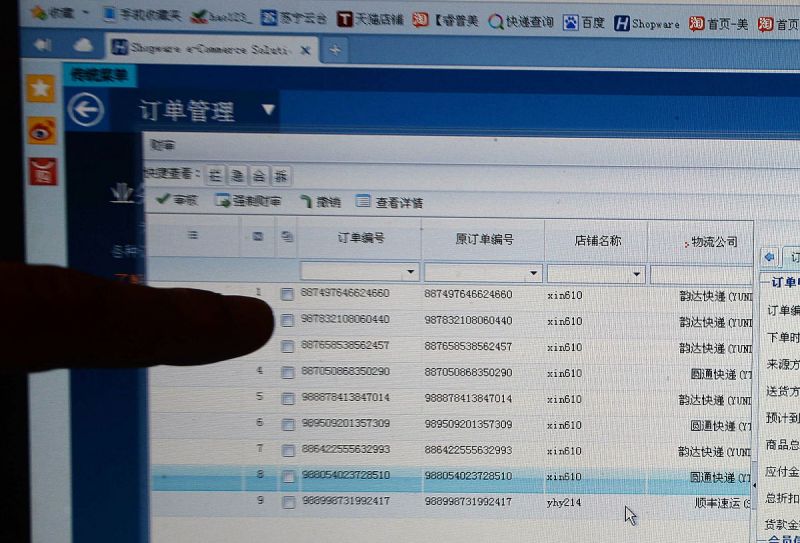 監控硬盤一般能用幾年? 監控硬盤一般能用幾年?