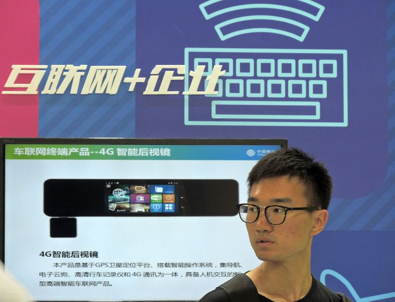 基于HTML5的HLS直播- 未來直播技術的趨勢 基于HTML5的HLS直播- 未來直播技術的趨勢