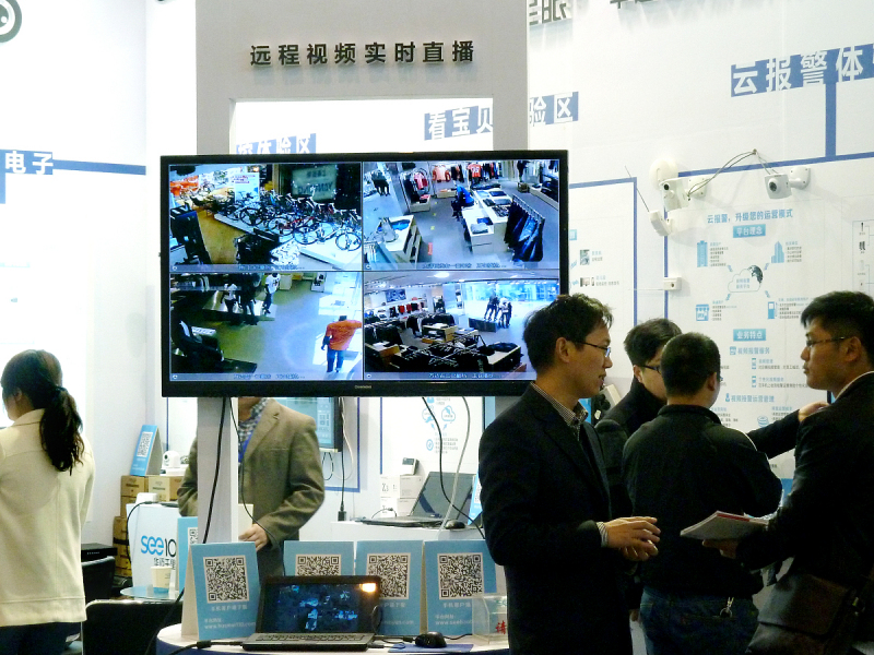 Onvif協議 海康：讓視頻監控變得簡單易用