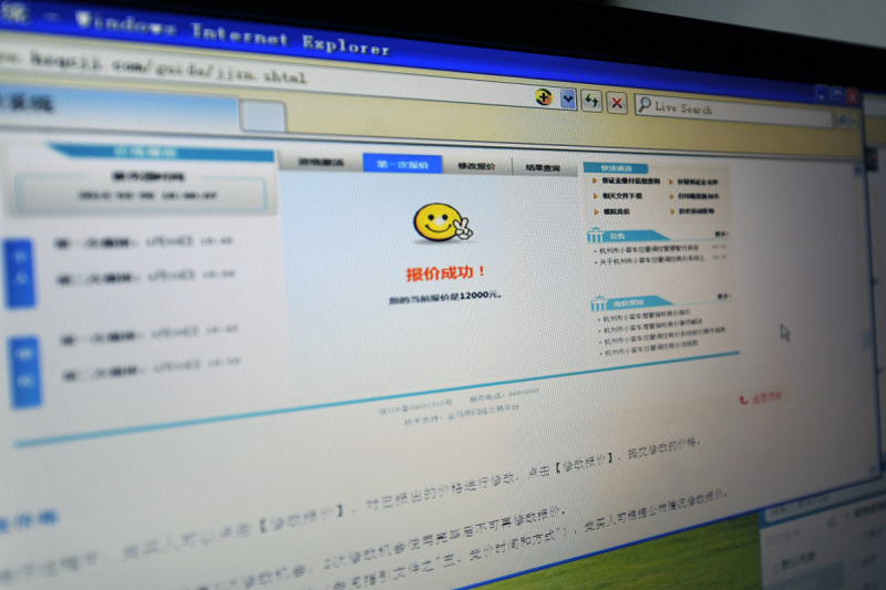 監控硬盤一般能用幾年? 監控硬盤一般能用幾年?