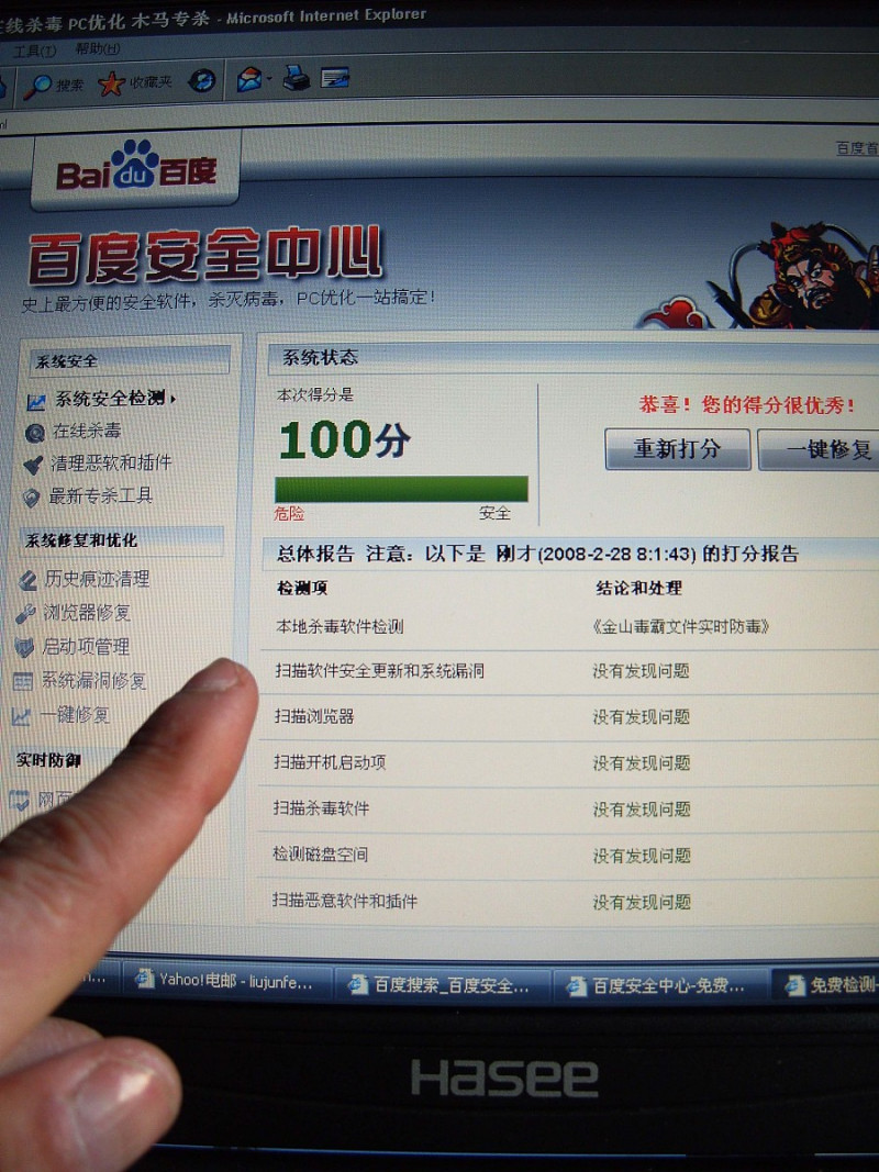 監控硬盤最大有多少TB- 購買前需要了解的重要信息 監控硬盤最大有多少TB- 購買前需要了解的重要信息